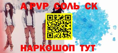 хмурый Аргун