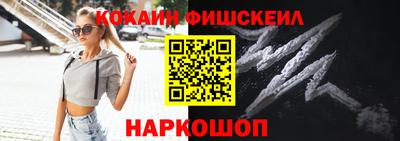 прущая мука Апшеронск
