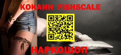 хмурый Аргун