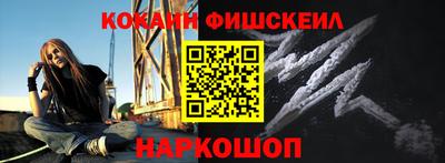 прущая мука Апшеронск