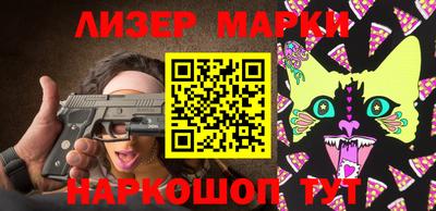 хмурый Аргун