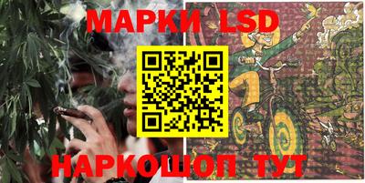 прущая мука Апшеронск