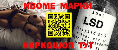 прущая мука Апшеронск