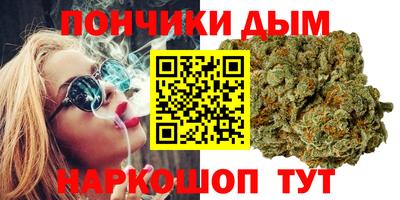 хмурый Аргун