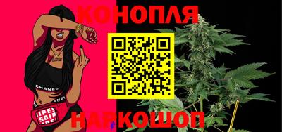 прущая мука Апшеронск