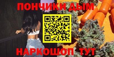 хмурый Аргун