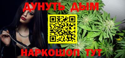 прущая мука Апшеронск