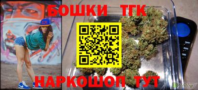 прущая мука Апшеронск