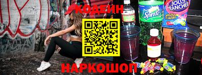 марки nbome Апрелевка
