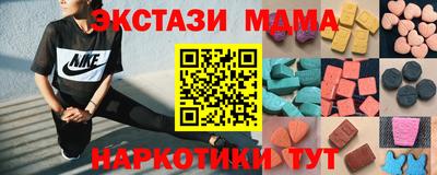mdpv Балахна