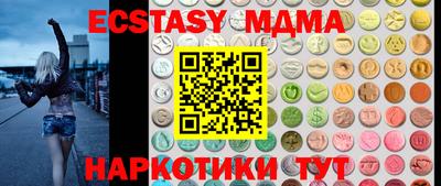 хмурый Аргун