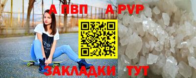 хмурый Аргун