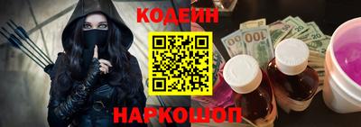 прущая мука Апшеронск