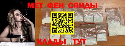 прущая мука Апшеронск