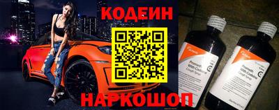 прущая мука Апшеронск