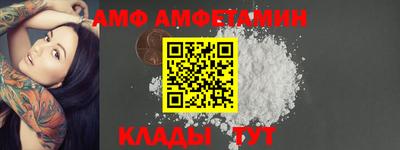 марки nbome Апрелевка
