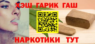 хмурый Аргун