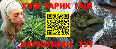 хмурый Аргун