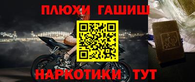 хмурый Аргун