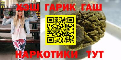 хмурый Аргун