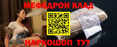 марки nbome Апрелевка