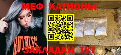 марки nbome Апрелевка