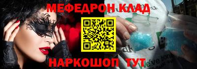 хмурый Аргун